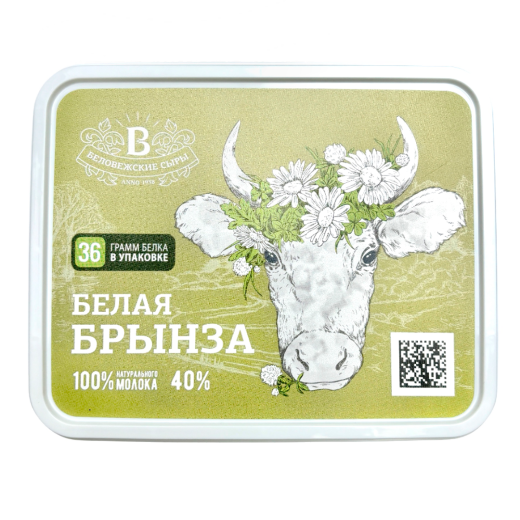 Сыр “Белая брынза”